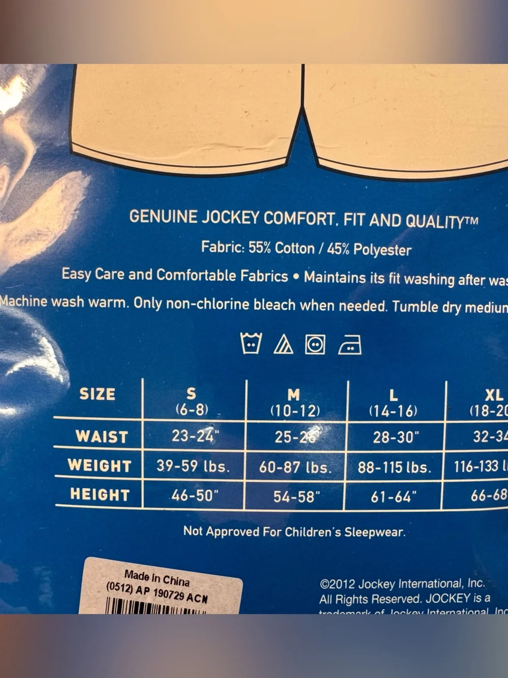 Jockey you are